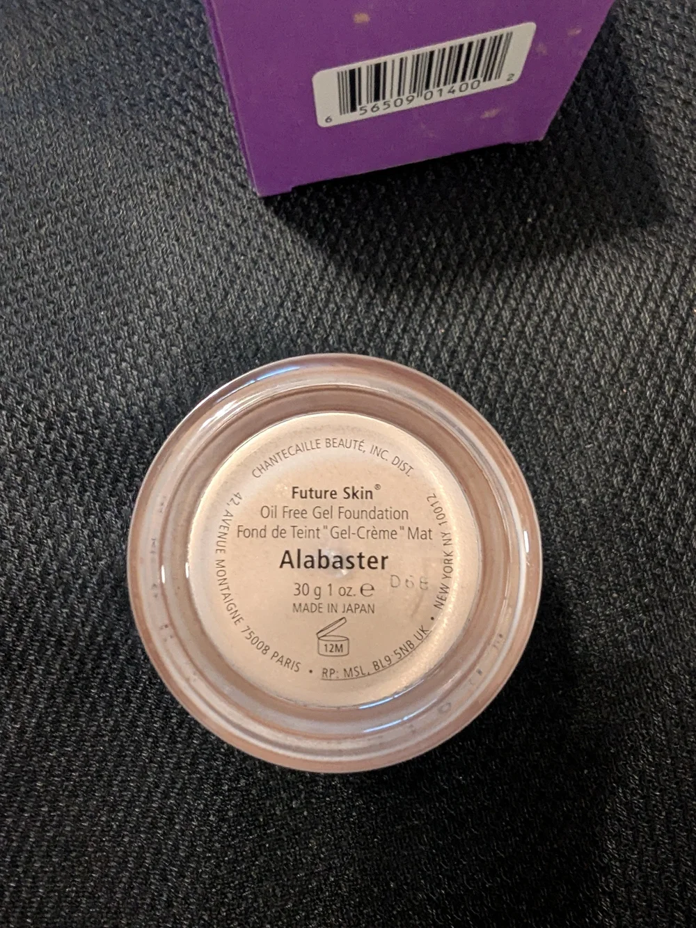 Chantecaille Future Skin Oil Free Gel Foundation - Alabaster